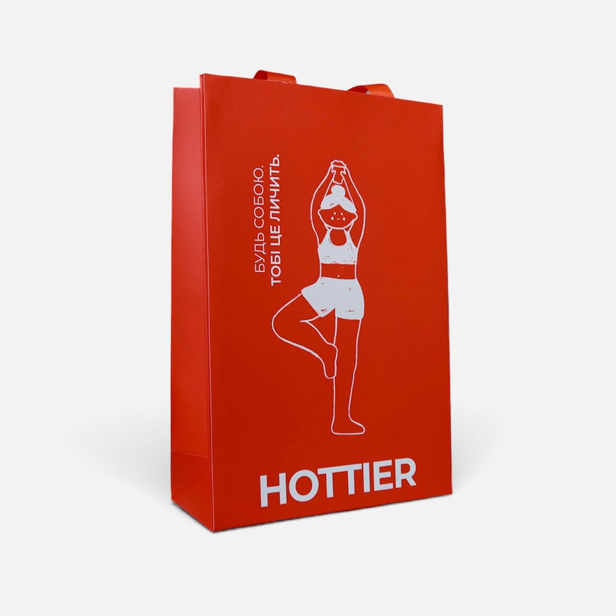 Подарункове пакування Hottier